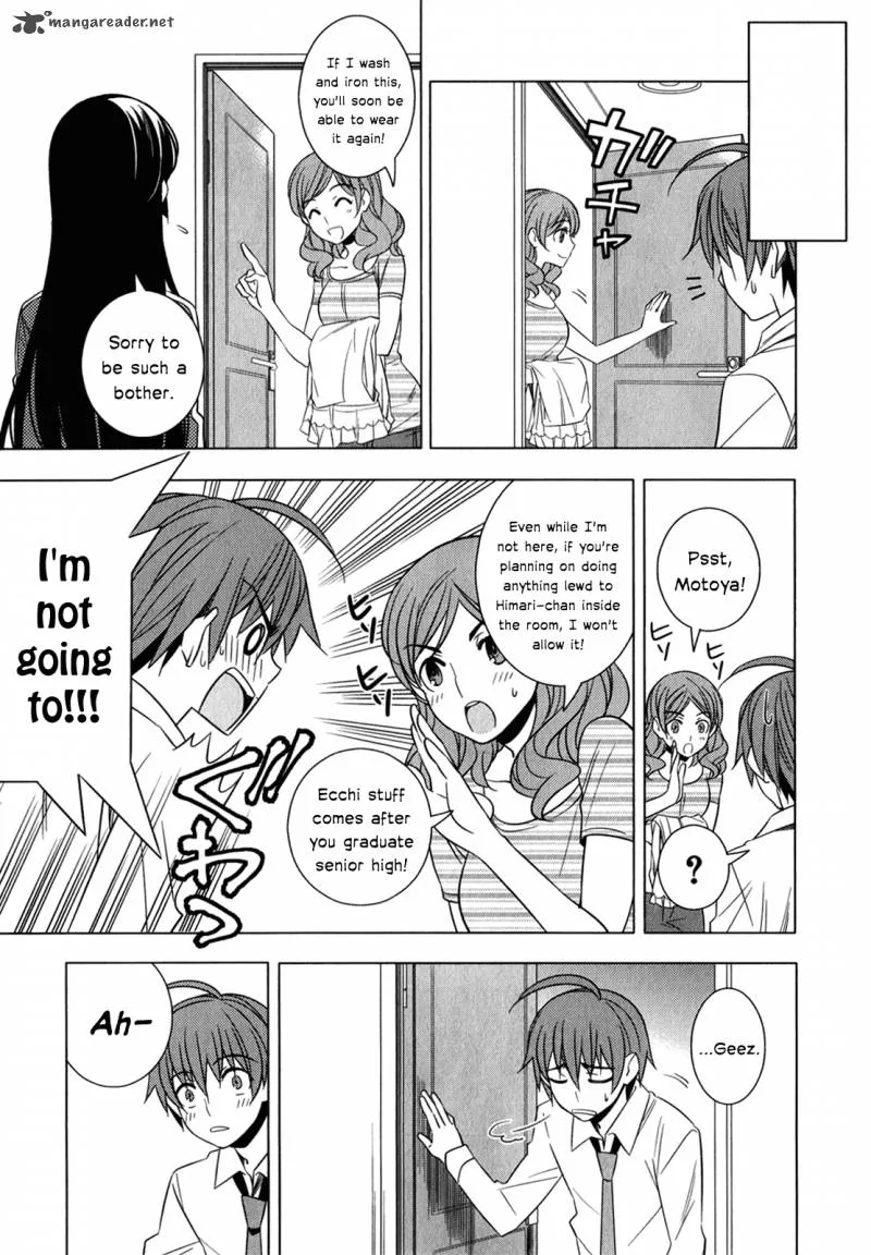 Improper Capture Method of Classmates & Labyrinth Chapter 8 page 7