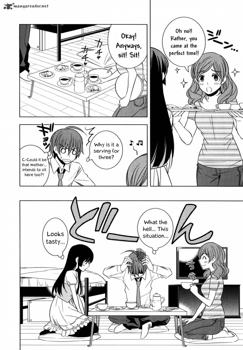 Improper Capture Method of Classmates & Labyrinth Chapter 8 page 4