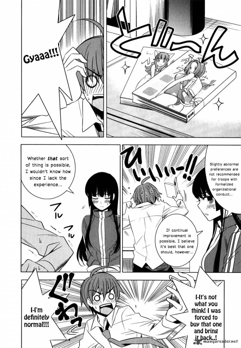 Improper Capture Method of Classmates & Labyrinth Chapter 8 page 10