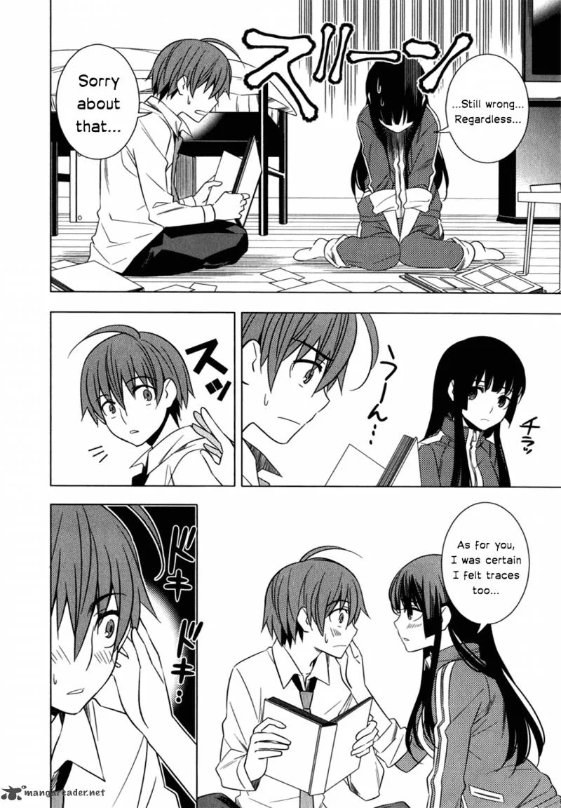 Improper Capture Method of Classmates & Labyrinth Chapter 8 page 18