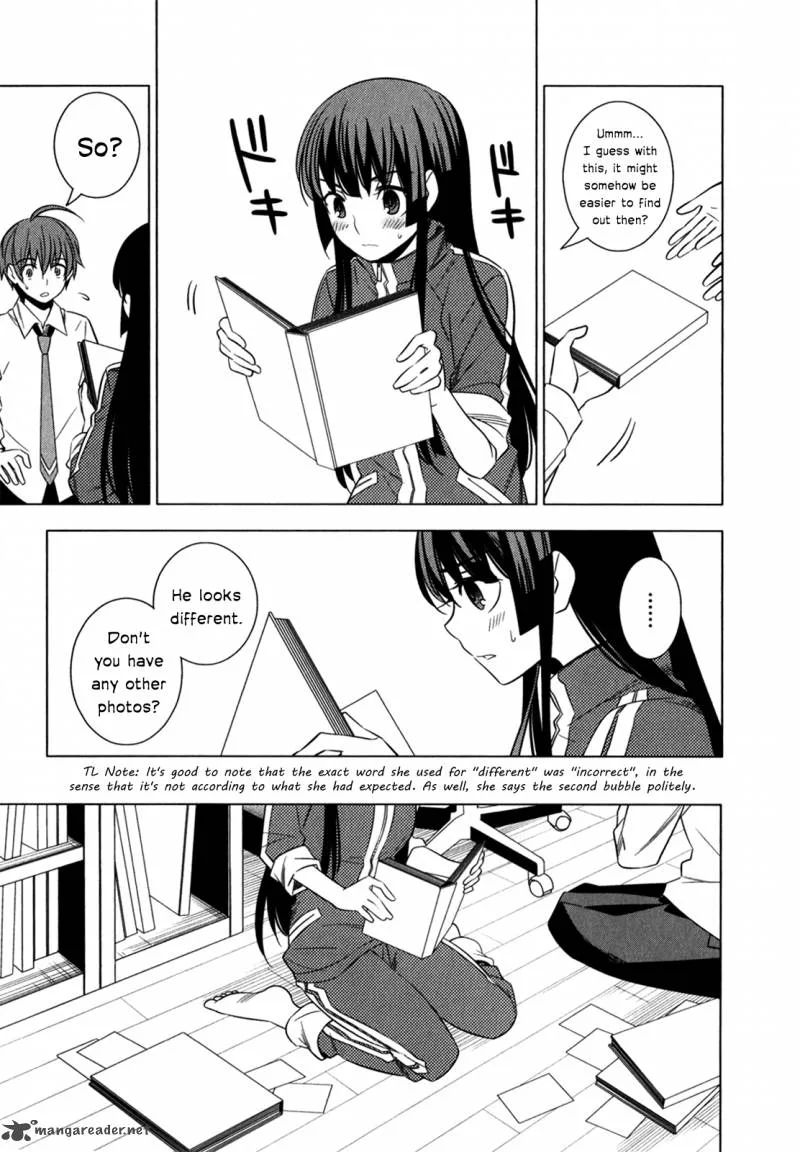Improper Capture Method of Classmates & Labyrinth Chapter 8 page 17