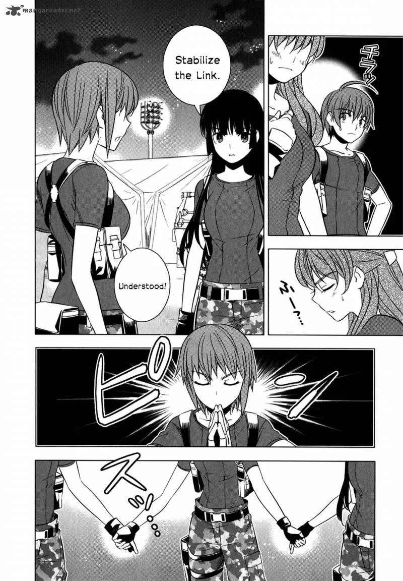 Improper Capture Method of Classmates & Labyrinth Chapter 8 page 30