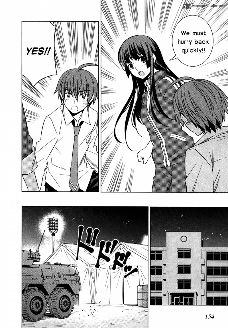 Improper Capture Method of Classmates & Labyrinth Chapter 8 page 26