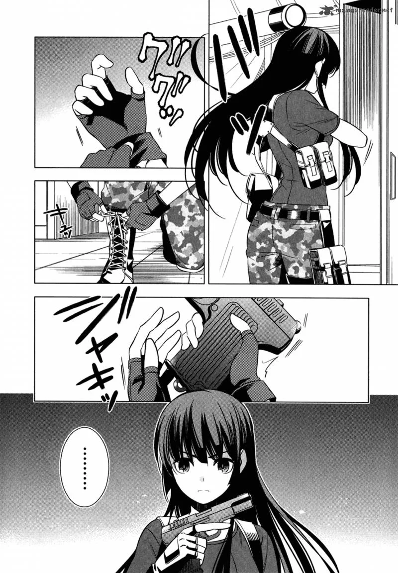 Improper Capture Method of Classmates & Labyrinth Chapter 8 page 28