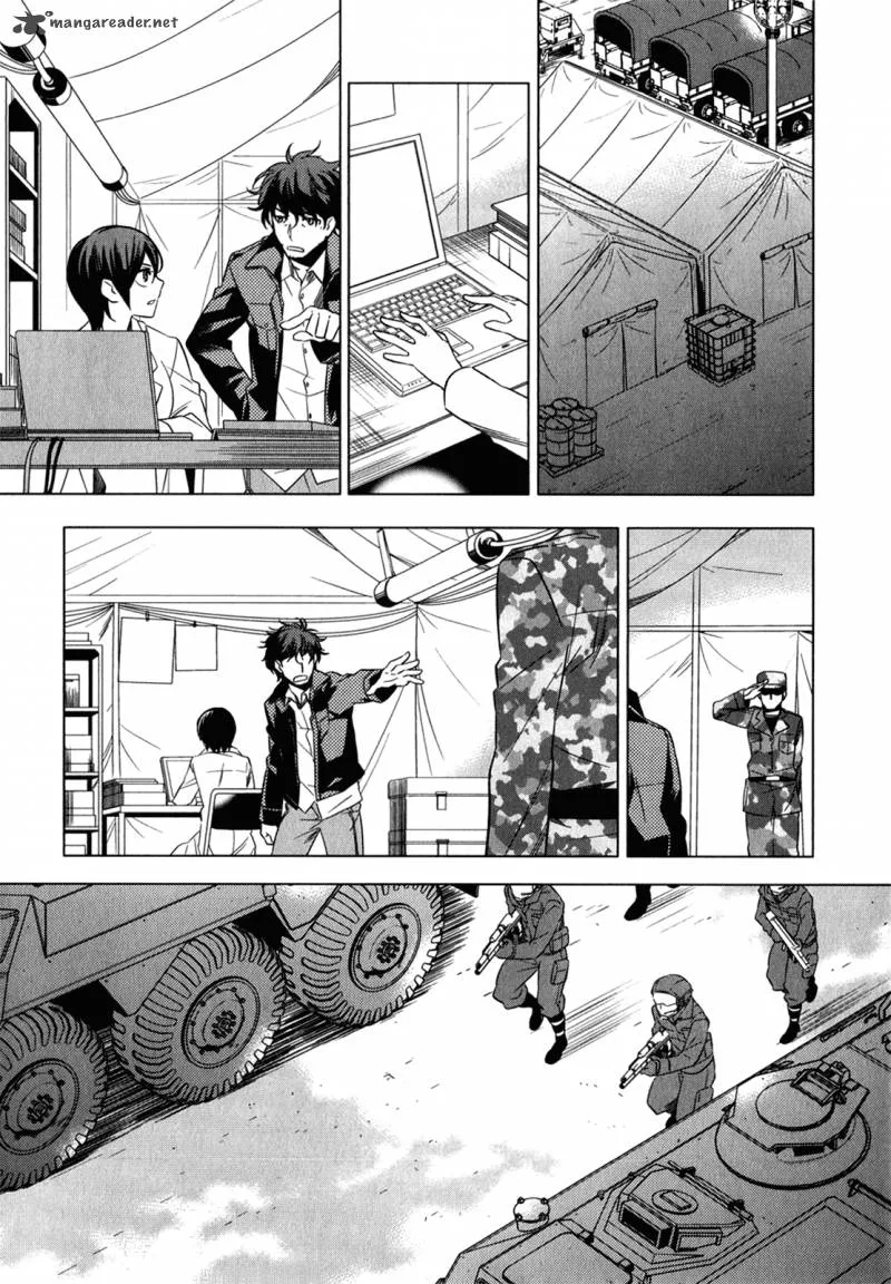 Improper Capture Method of Classmates & Labyrinth Chapter 8 page 27