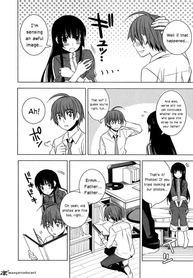 Improper Capture Method of Classmates & Labyrinth Chapter 8 page 16