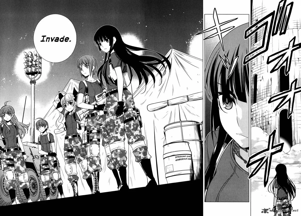 Improper Capture Method of Classmates & Labyrinth Chapter 8 page 32