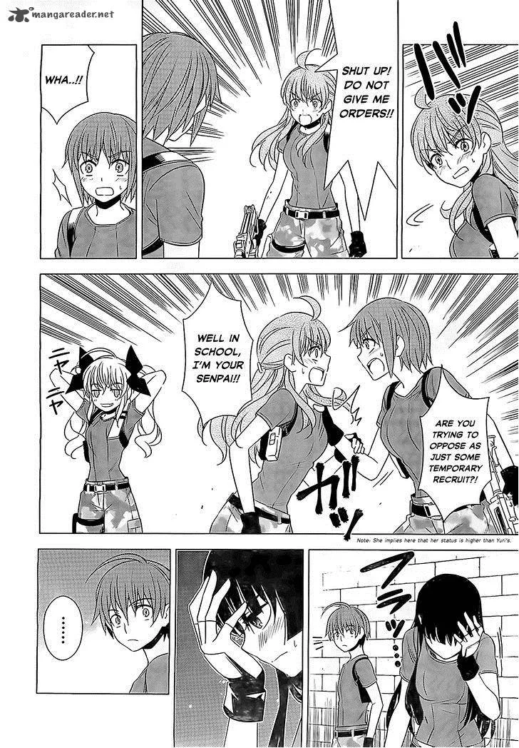 Improper Capture Method of Classmates & Labyrinth Chapter 9 page 16