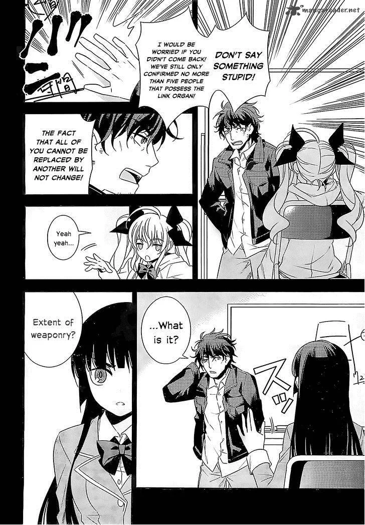 Improper Capture Method of Classmates & Labyrinth Chapter 9 page 6