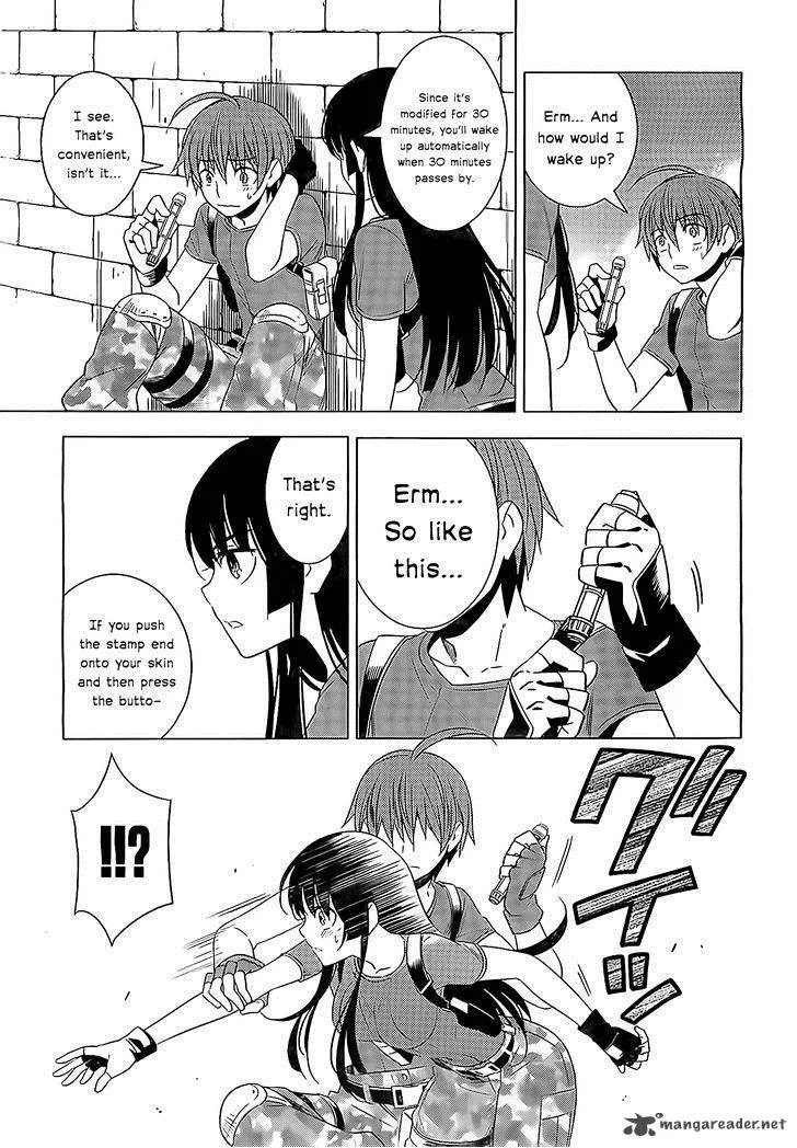 Improper Capture Method of Classmates & Labyrinth Chapter 9 page 21