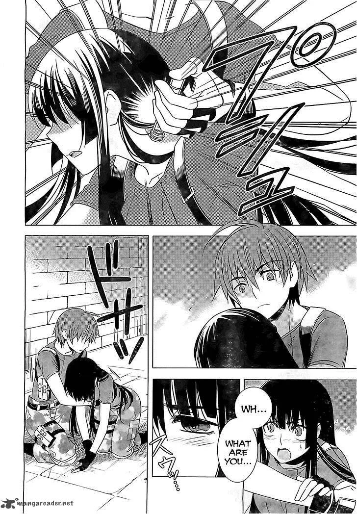 Improper Capture Method of Classmates & Labyrinth Chapter 9 page 22