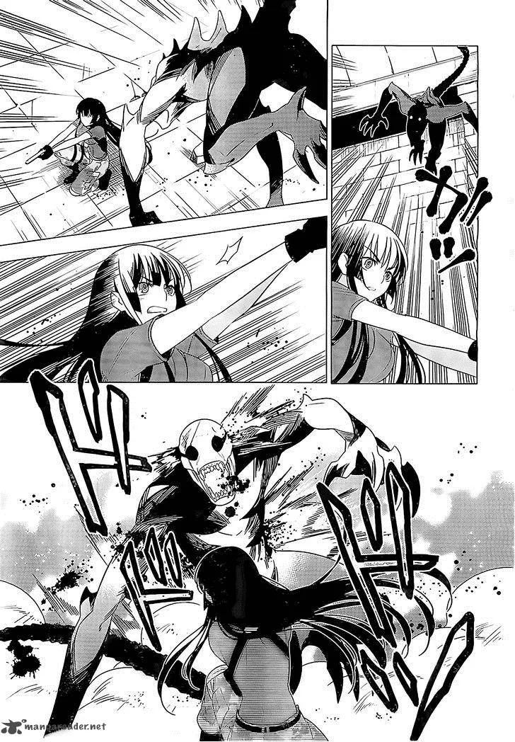 Improper Capture Method of Classmates & Labyrinth Chapter 9 page 11