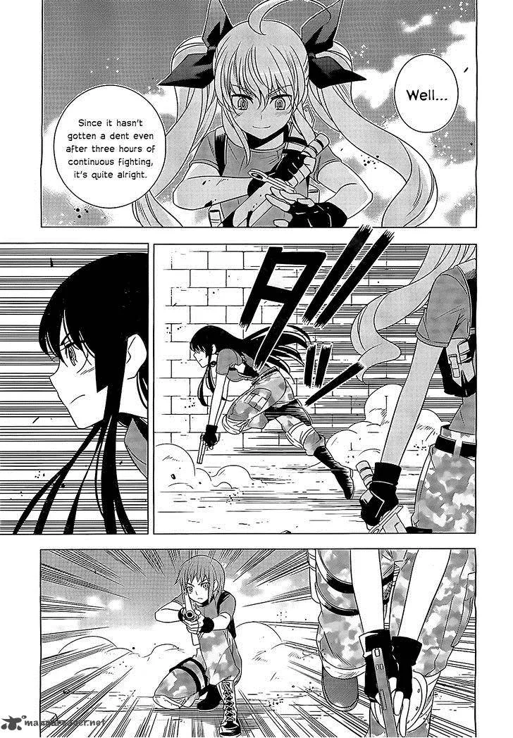 Improper Capture Method of Classmates & Labyrinth Chapter 9 page 9