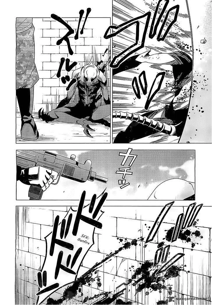 Improper Capture Method of Classmates & Labyrinth Chapter 9 page 14