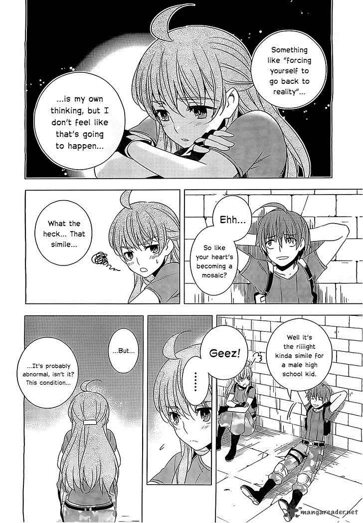 Improper Capture Method of Classmates & Labyrinth Chapter 9 page 28
