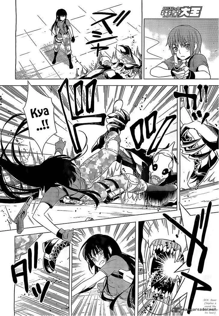 Improper Capture Method of Classmates & Labyrinth Chapter 9 page 12