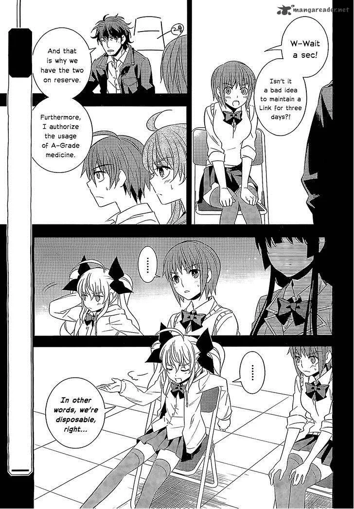 Improper Capture Method of Classmates & Labyrinth Chapter 9 page 5