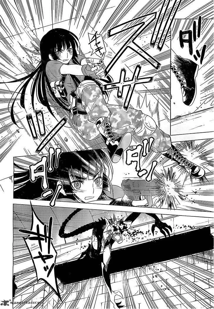 Improper Capture Method of Classmates & Labyrinth Chapter 9 page 10