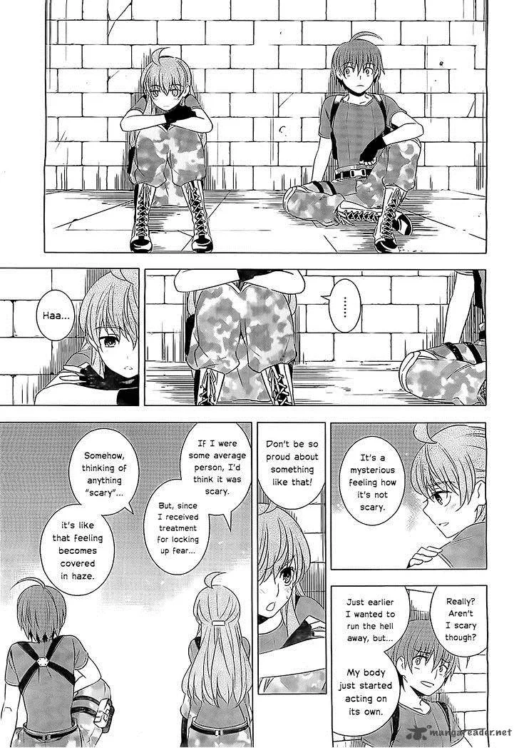 Improper Capture Method of Classmates & Labyrinth Chapter 9 page 27