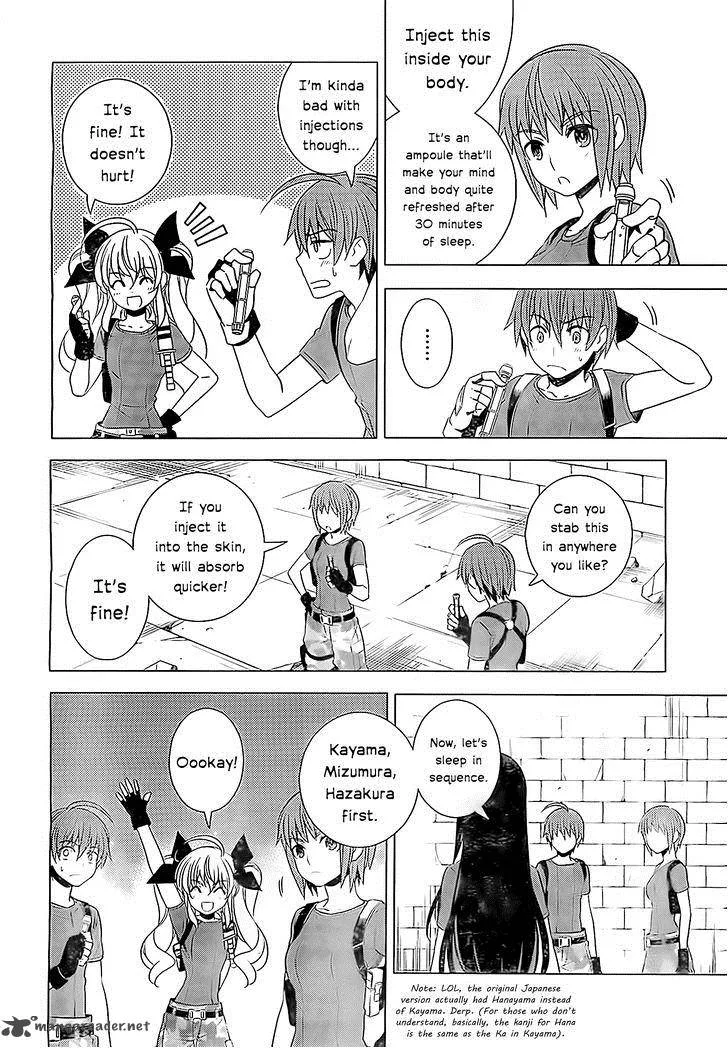 Improper Capture Method of Classmates & Labyrinth Chapter 9 page 18