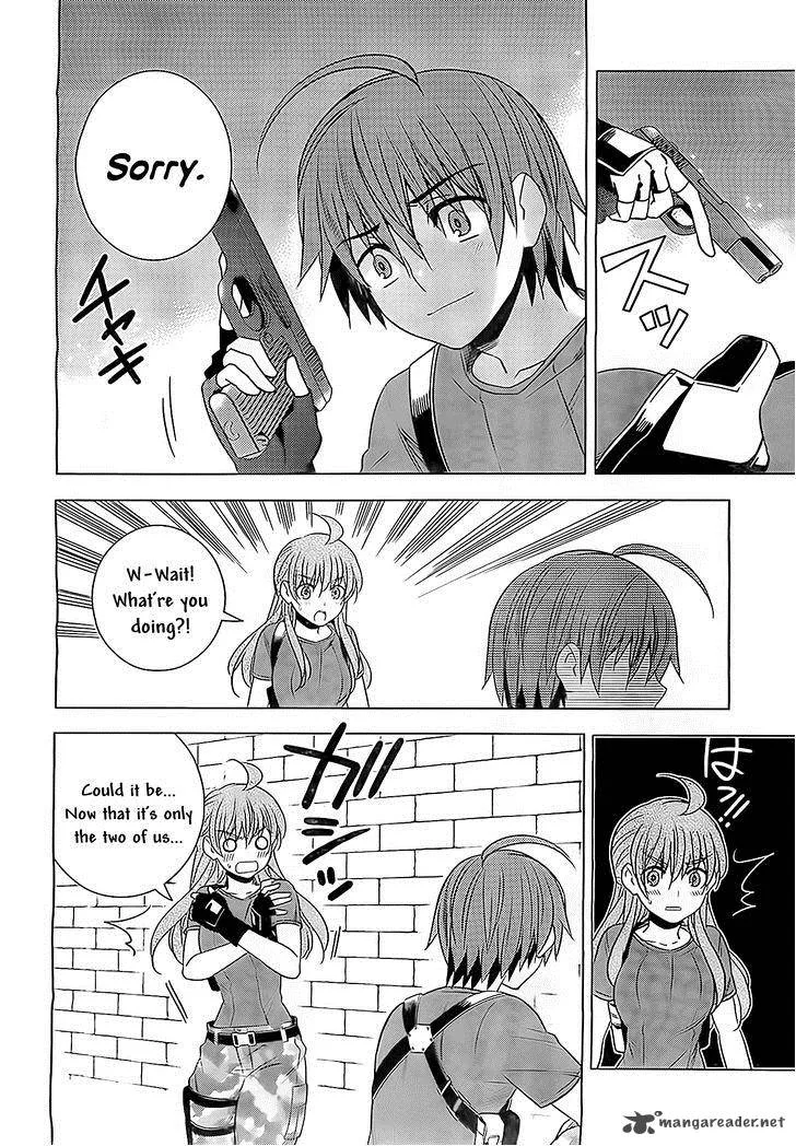 Improper Capture Method of Classmates & Labyrinth Chapter 9 page 24