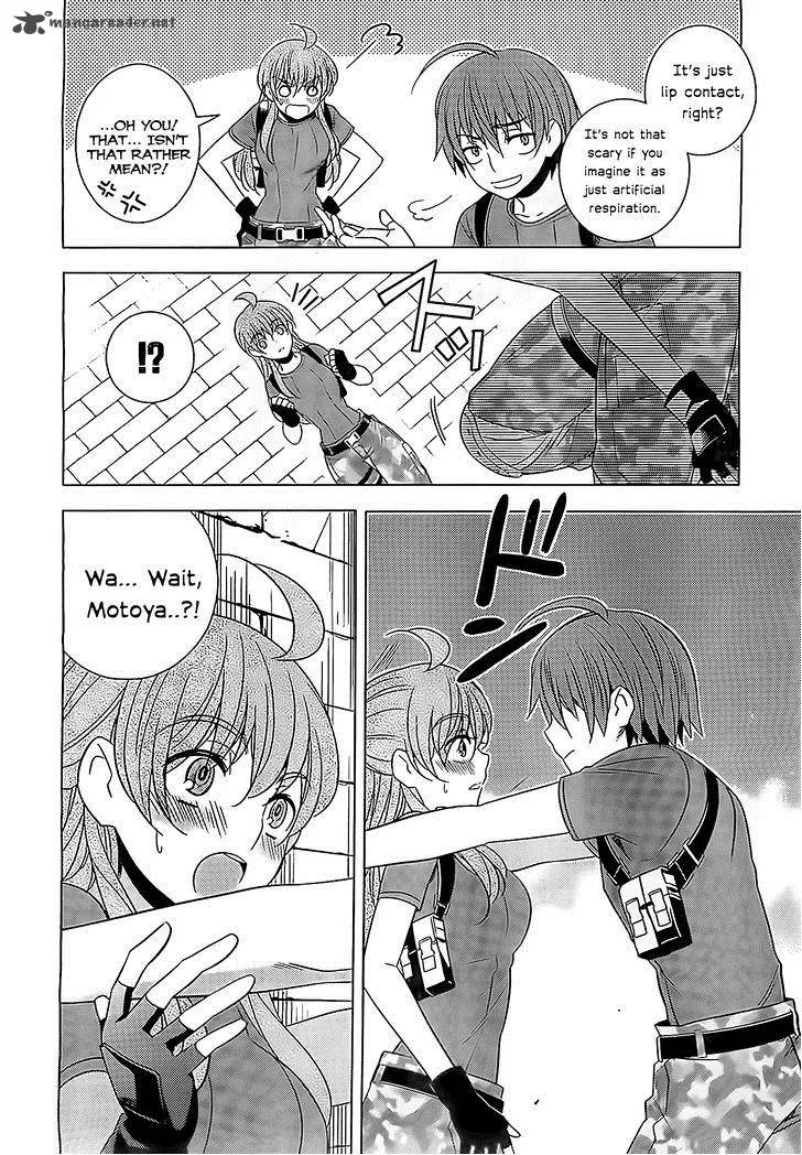 Improper Capture Method of Classmates & Labyrinth Chapter 9 page 32