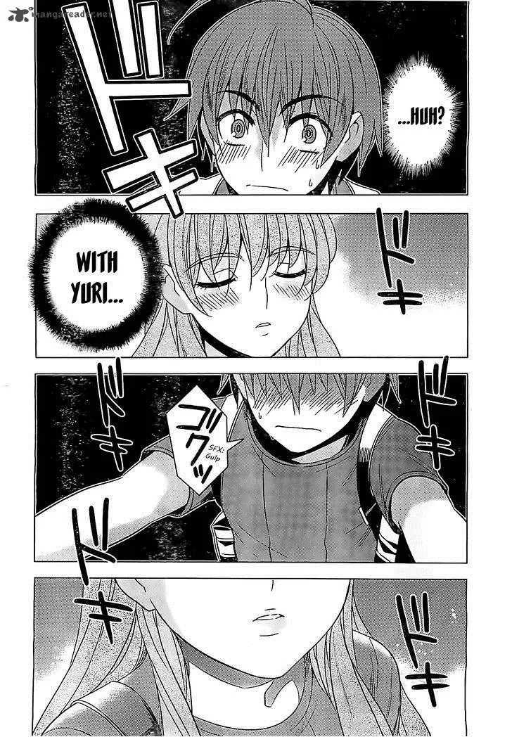 Improper Capture Method of Classmates & Labyrinth Chapter 9 page 34
