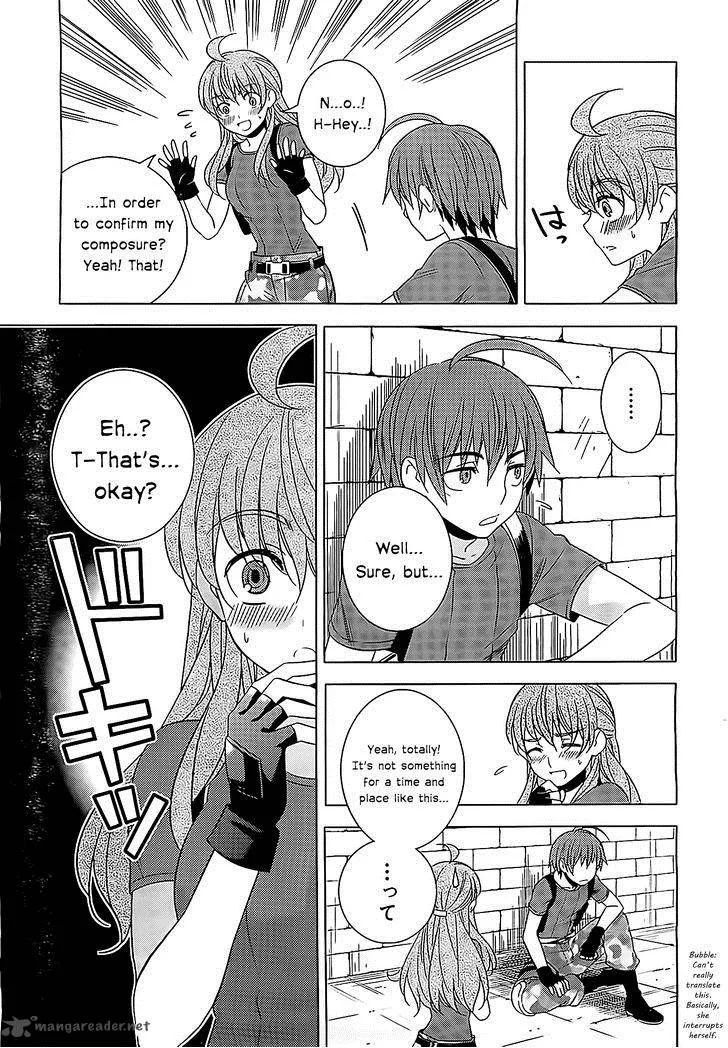 Improper Capture Method of Classmates & Labyrinth Chapter 9 page 31