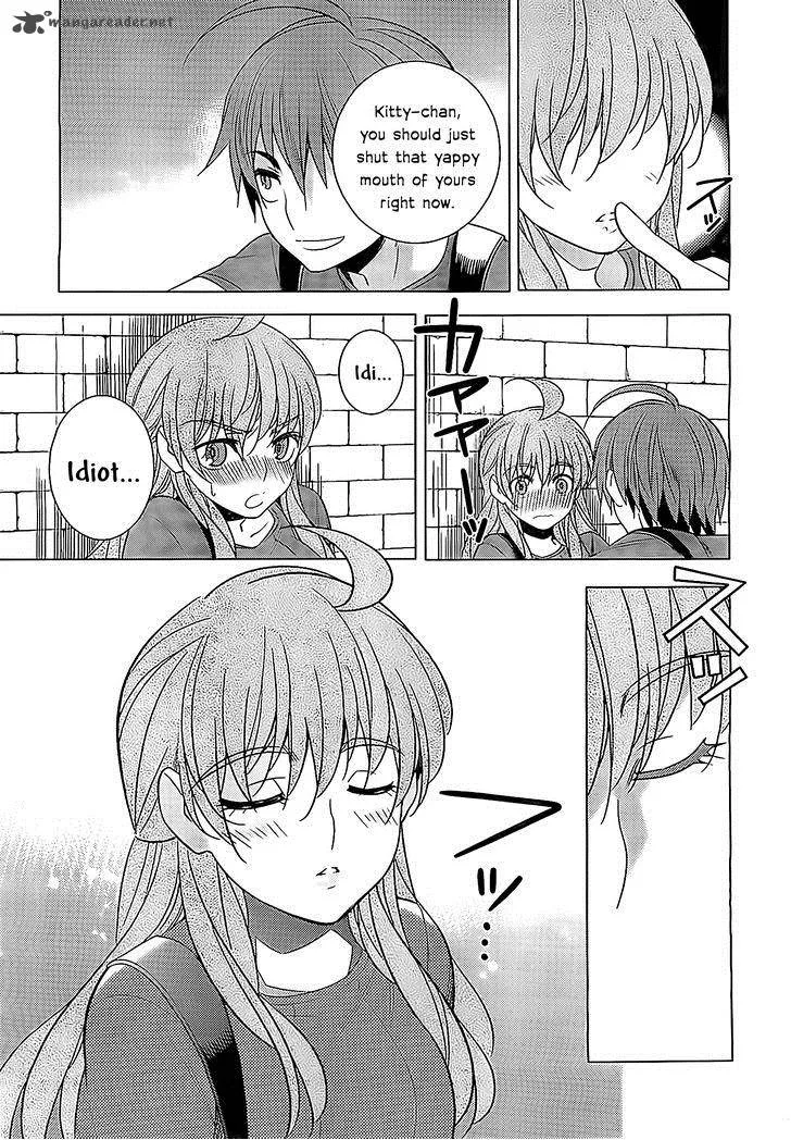 Improper Capture Method of Classmates & Labyrinth Chapter 9 page 33