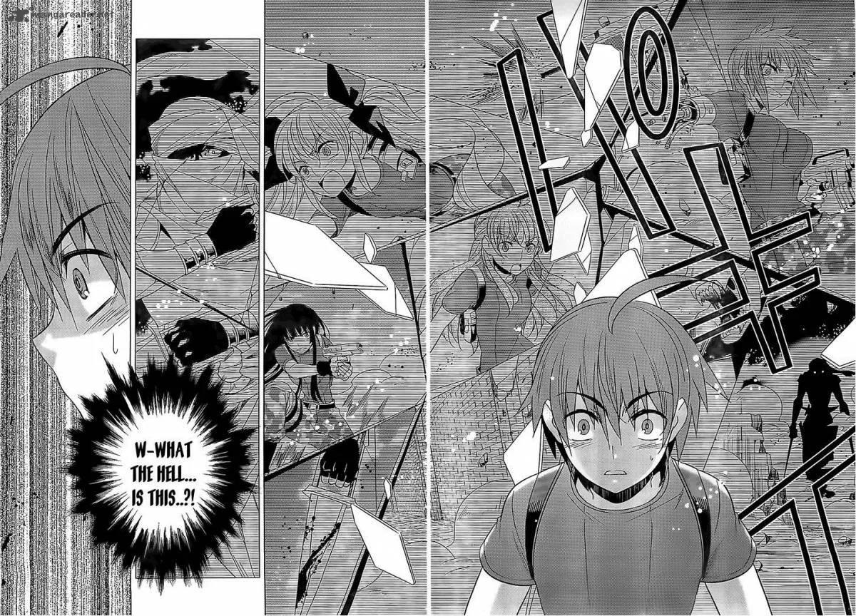 Improper Capture Method of Classmates & Labyrinth Chapter 9 page 36