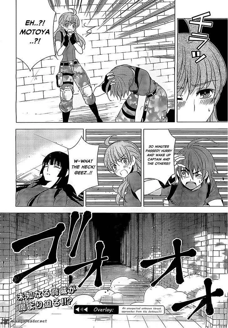 Improper Capture Method of Classmates & Labyrinth Chapter 9 page 37