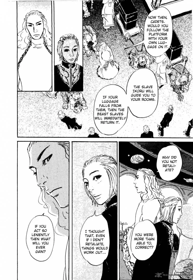 Imuri Chapter 1 page 21