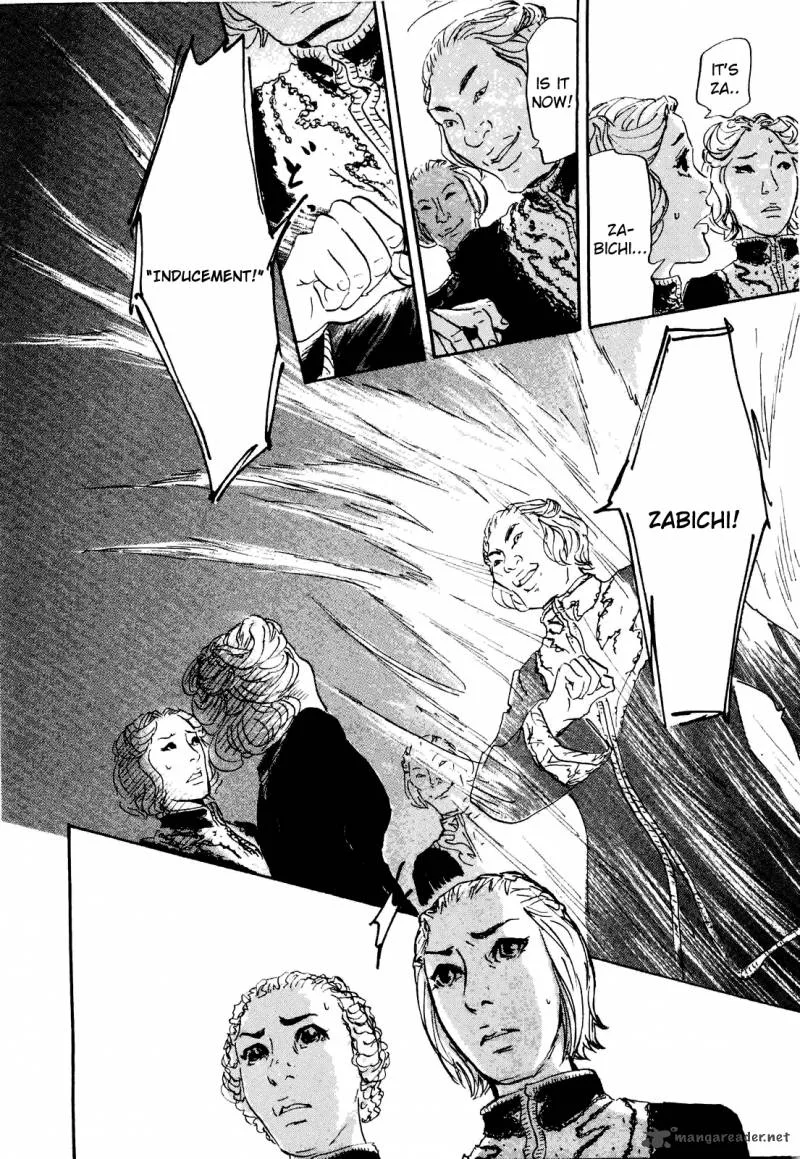 Imuri Chapter 1 page 14