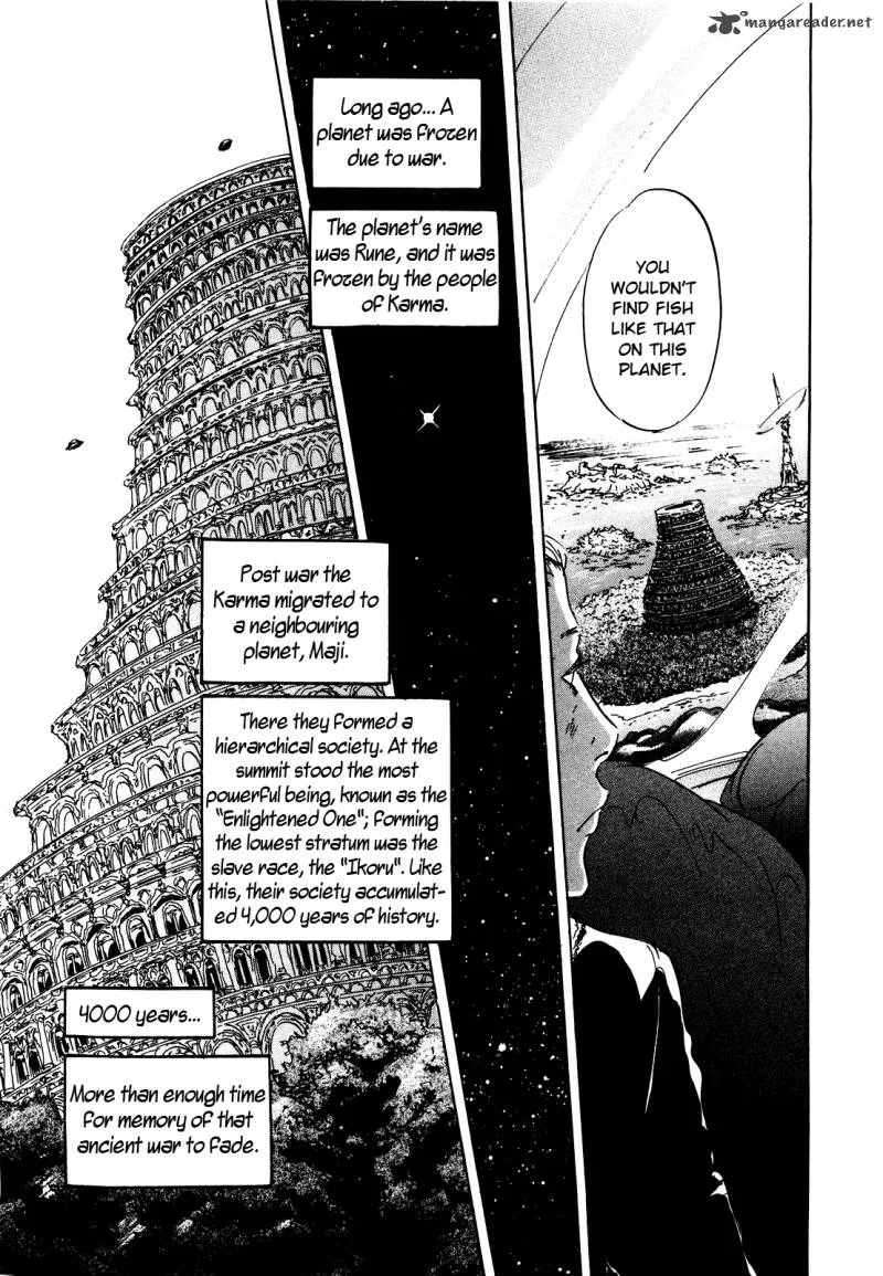 Imuri Chapter 1 page 9