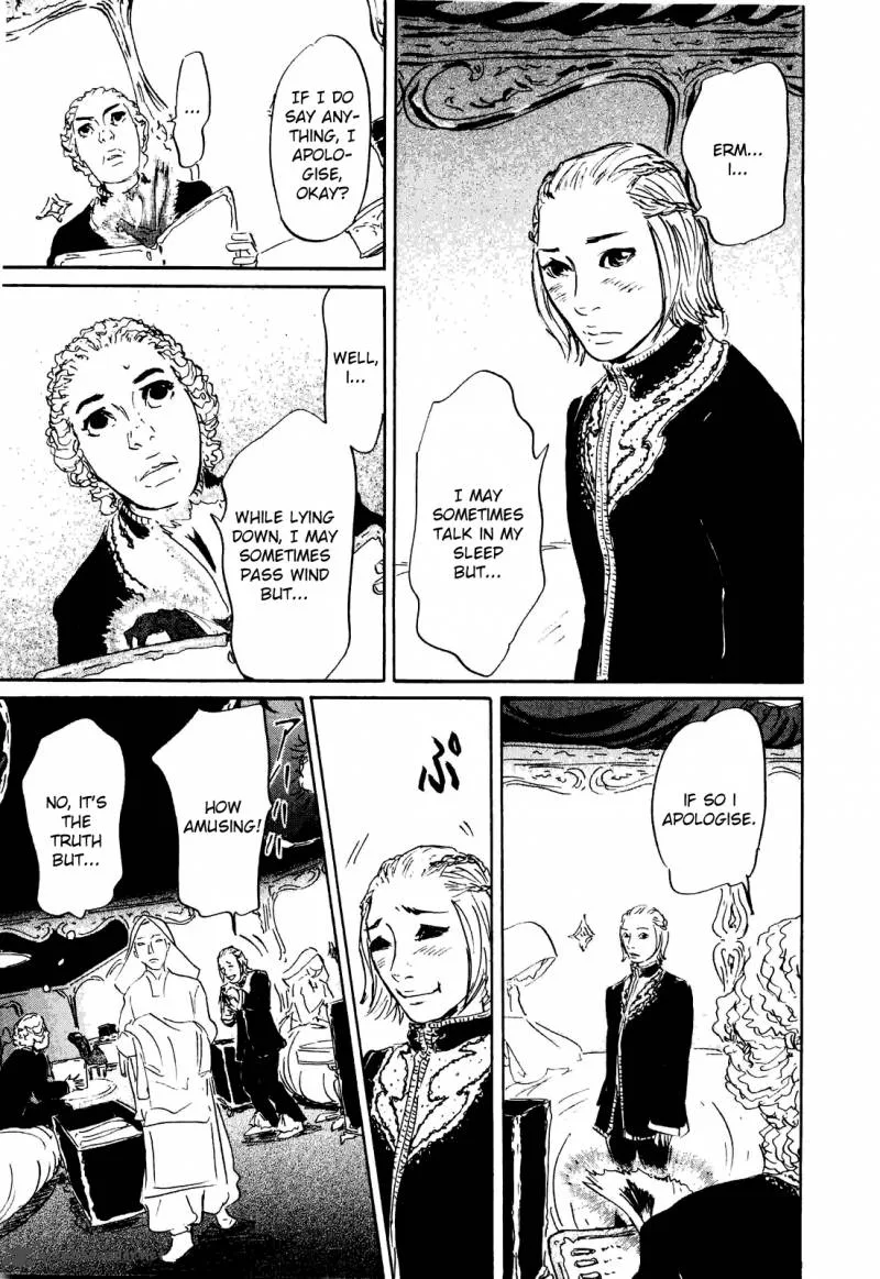 Imuri Chapter 1 page 24