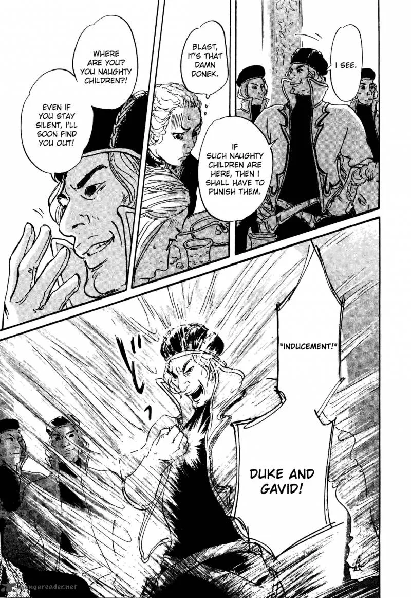 Imuri Chapter 1 page 40