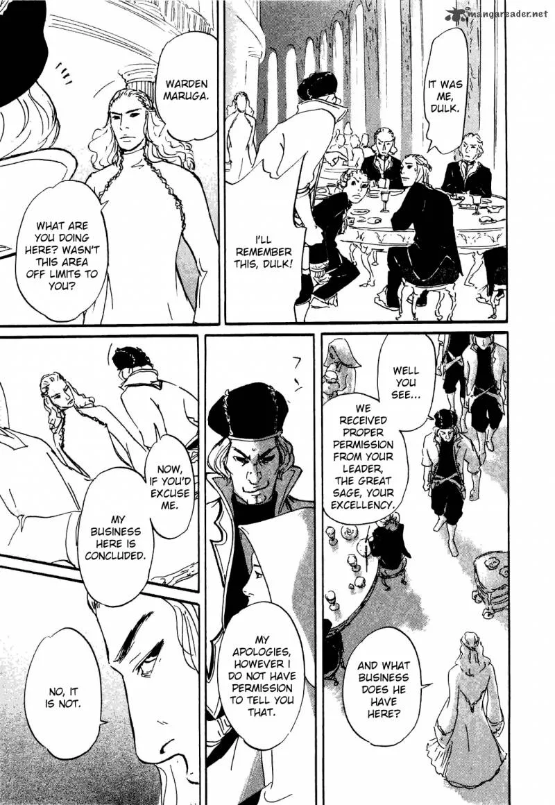Imuri Chapter 1 page 45