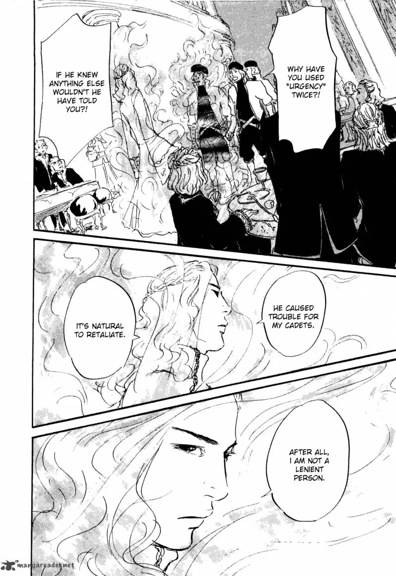 Imuri Chapter 1 page 49