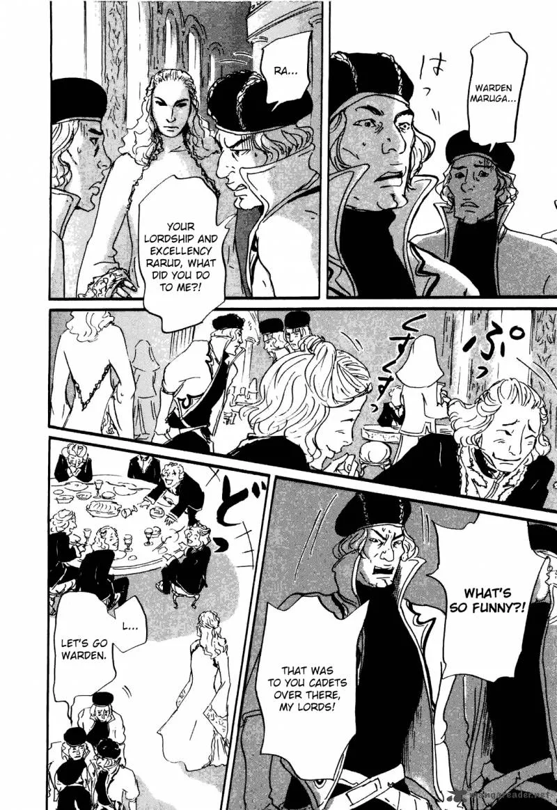 Imuri Chapter 1 page 51