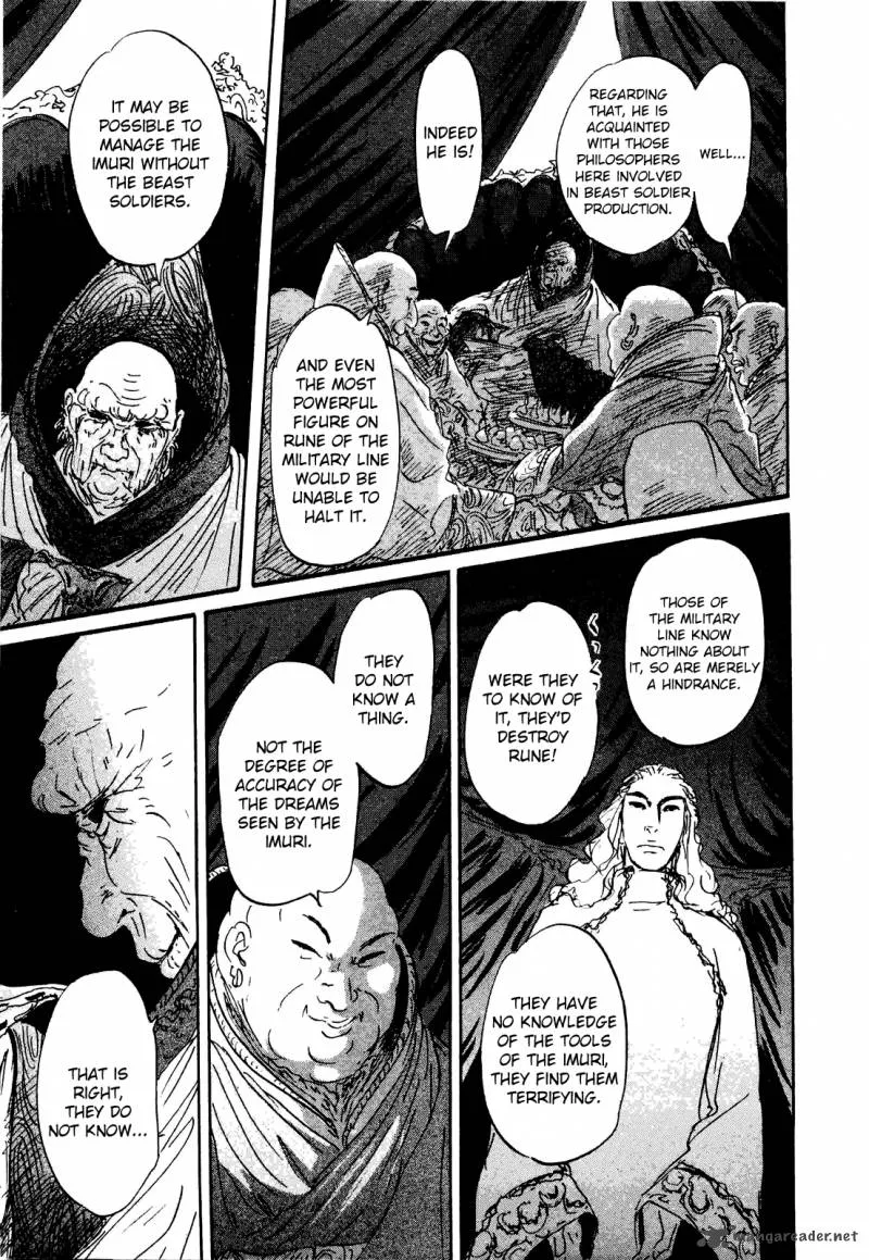 Imuri Chapter 1 page 54