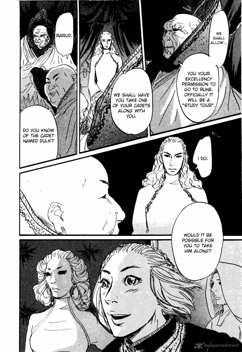 Imuri Chapter 1 page 56