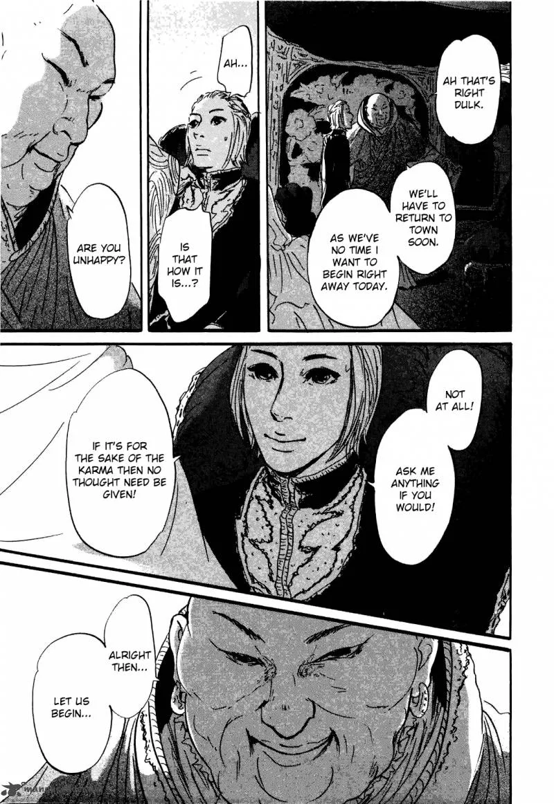 Imuri Chapter 1 page 59
