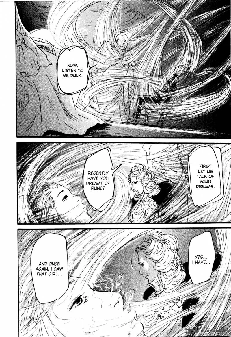 Imuri Chapter 1 page 61