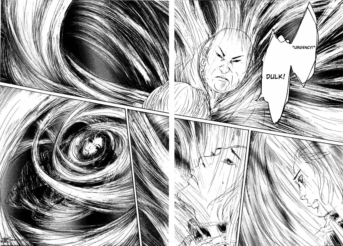 Imuri Chapter 1 page 60