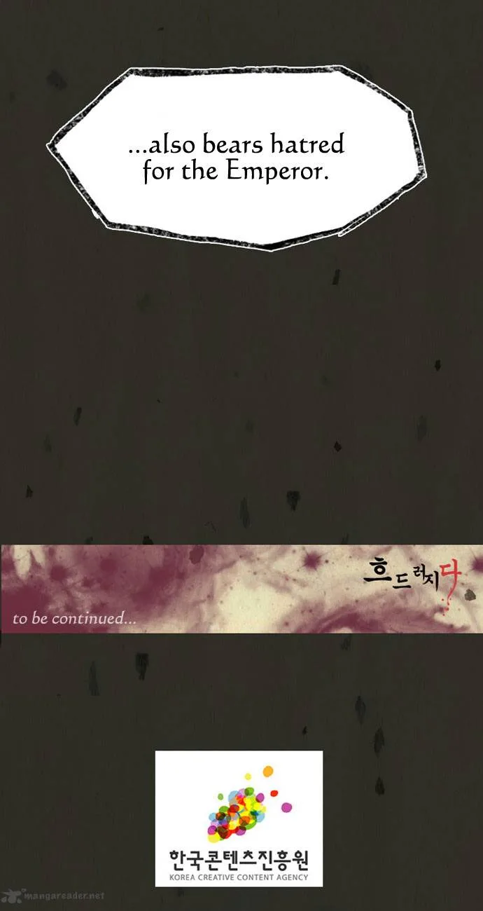 In Full Bloom Chapter 1 page 43