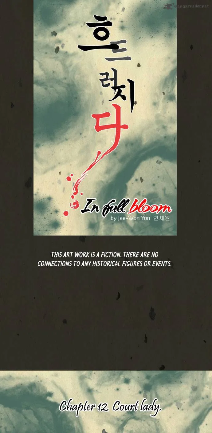 In Full Bloom Chapter 12 page 11