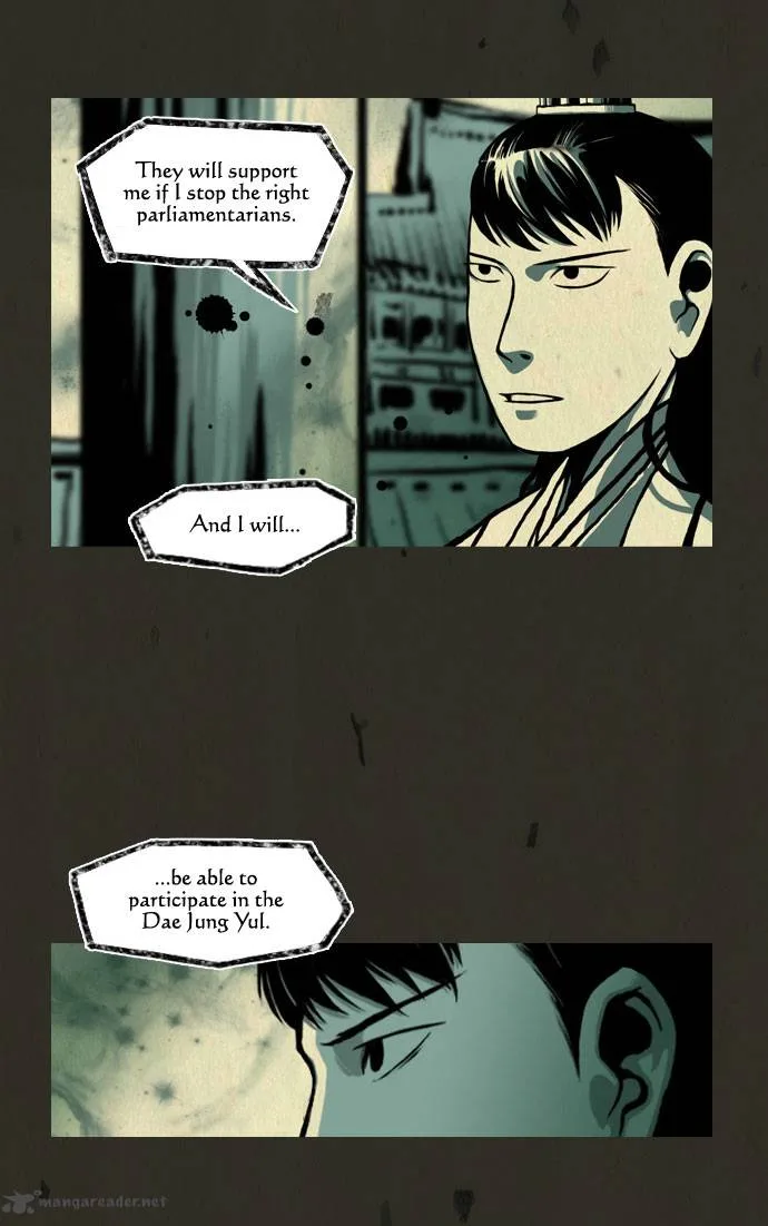 In Full Bloom Chapter 18 page 24