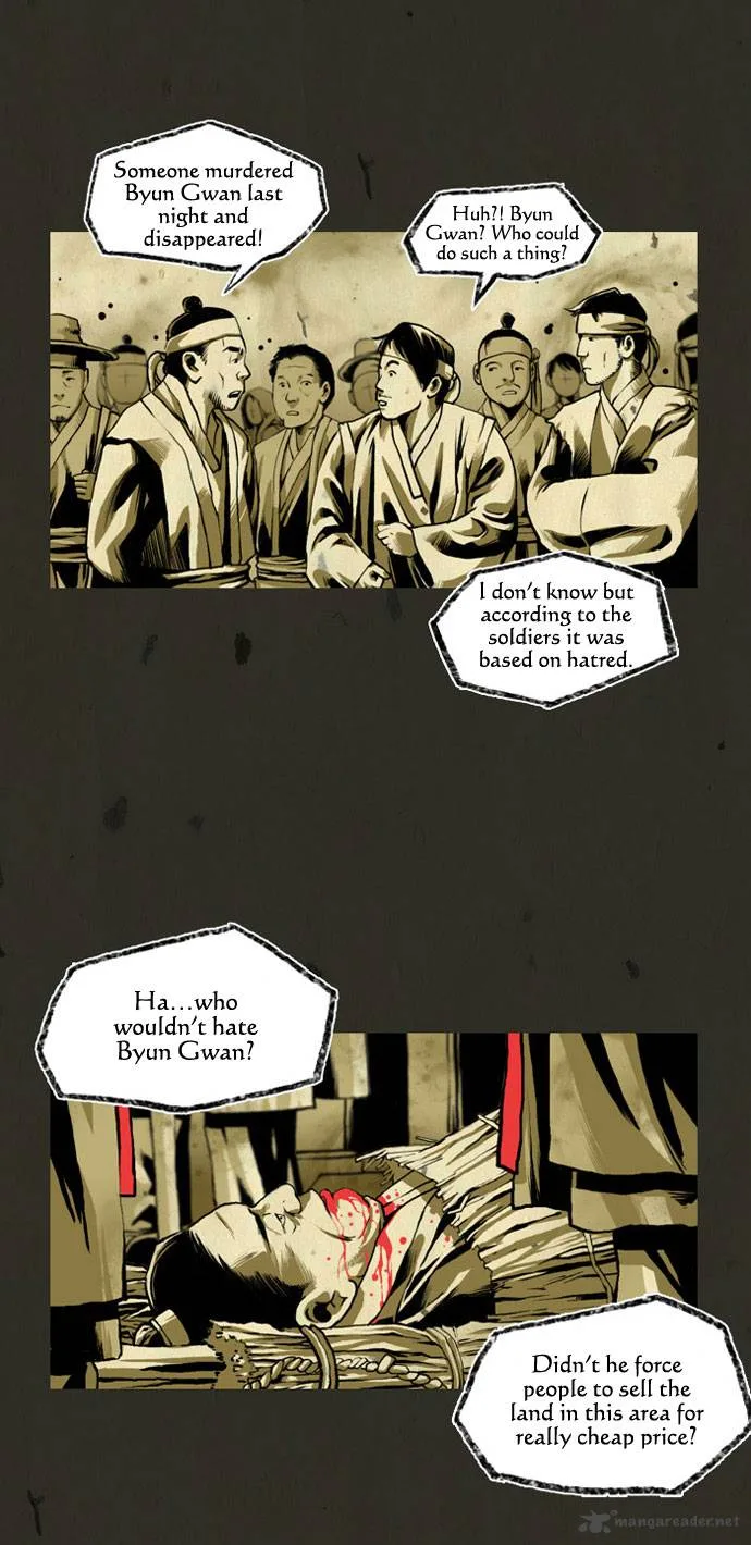 In Full Bloom Chapter 2 page 17