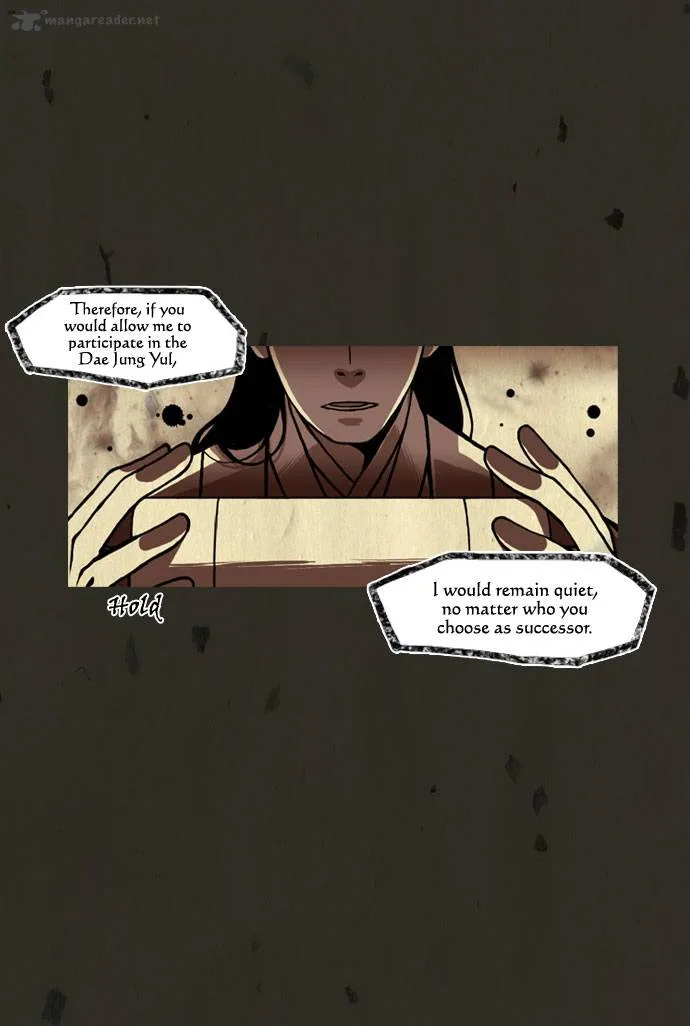 In Full Bloom Chapter 22 page 22