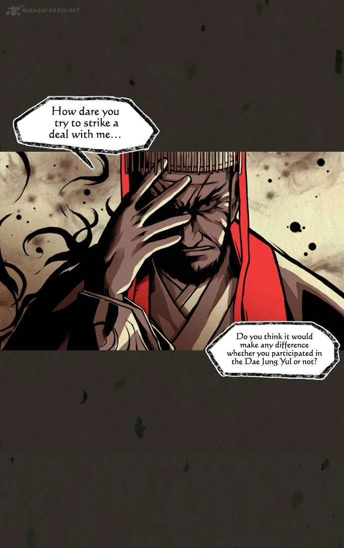 In Full Bloom Chapter 22 page 25